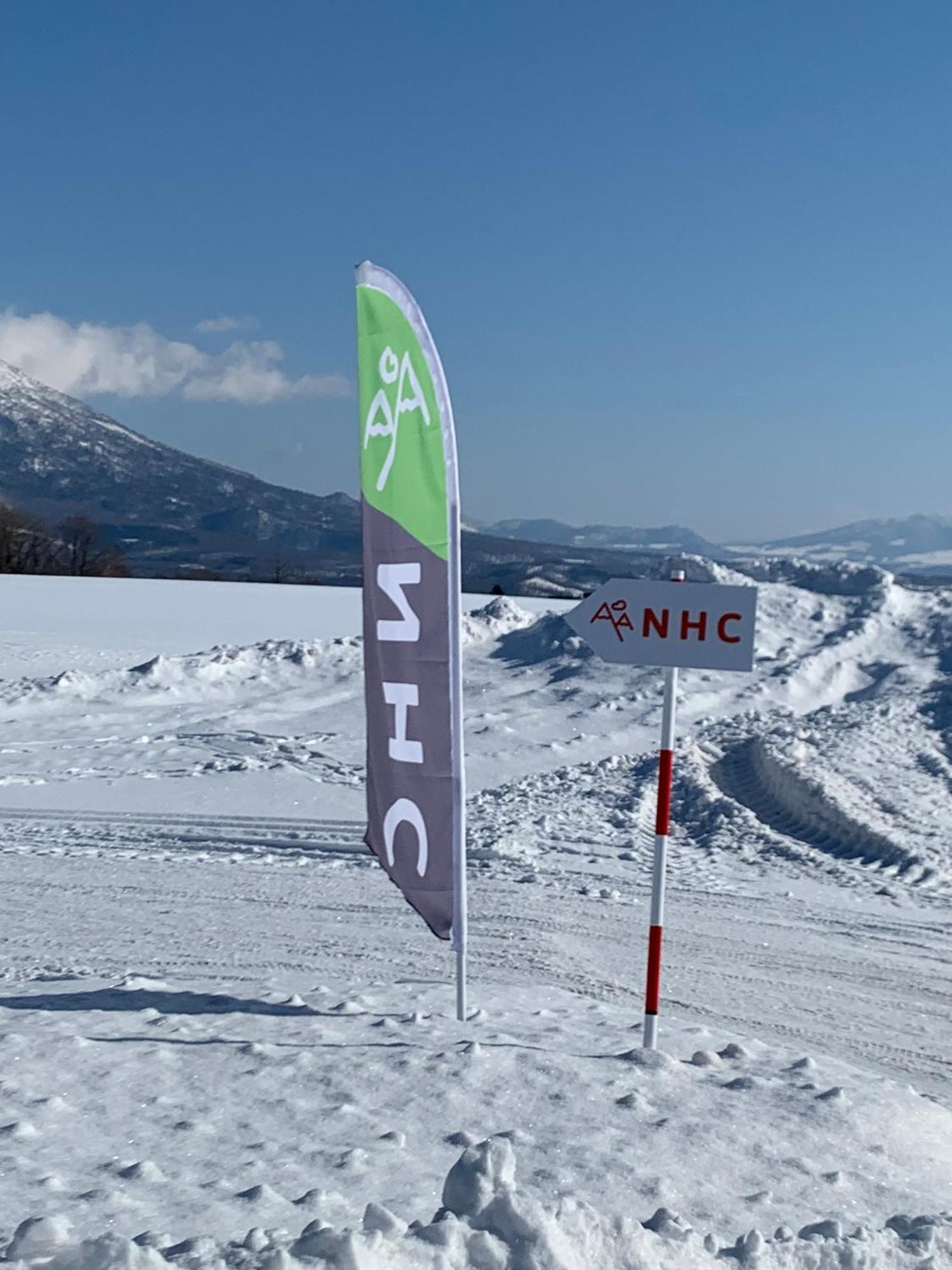Niseko Highland Cottages エクステリア 写真