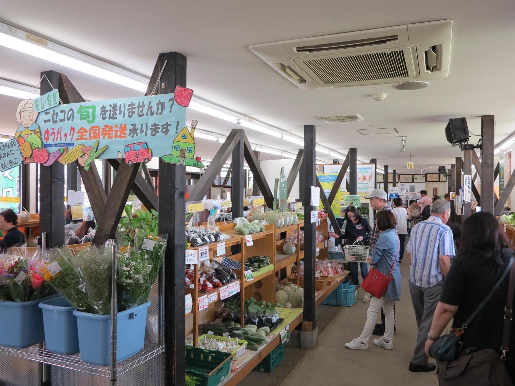 Niseko Highland Cottages エクステリア 写真